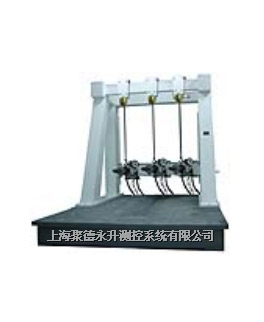 交货快可定制多通道疲劳测试台 交货快可定制多通道疲劳测试台