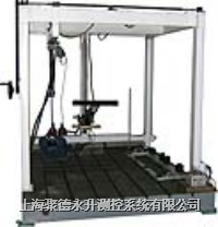 汽车座椅骨架耐久试验台 汽车座椅骨架耐久试验台