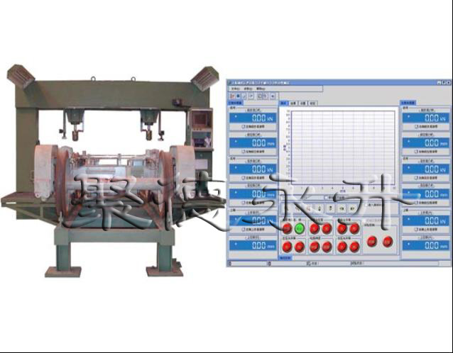 地铁车辆转向架综合试验台