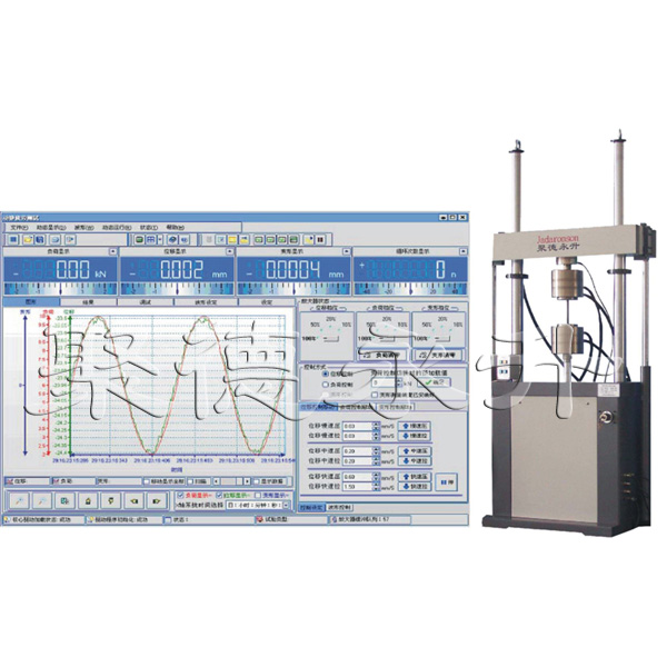 微机控制动态疲劳试验机